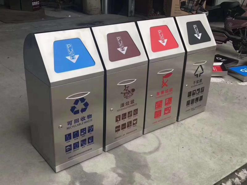 連垃圾分類都"噴" 西媒的"精分"還有治嗎？