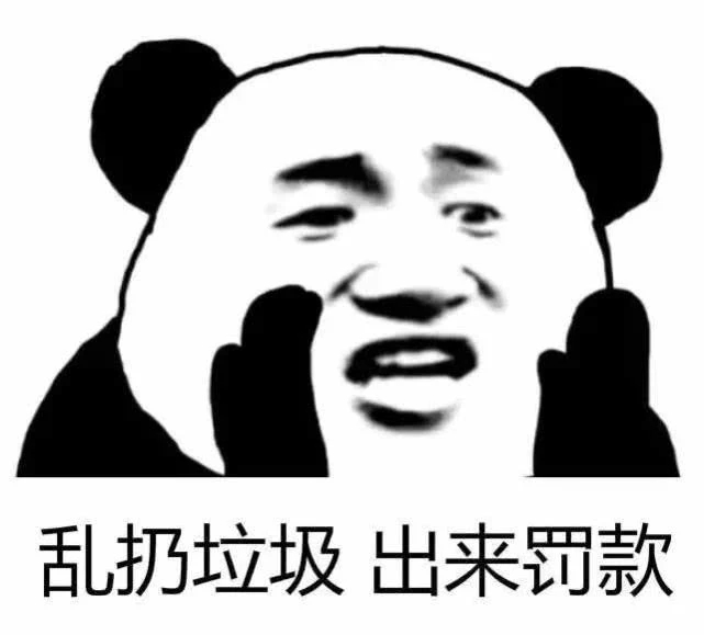 西安垃圾分類不分“干”、“濕”，怎么分看這里